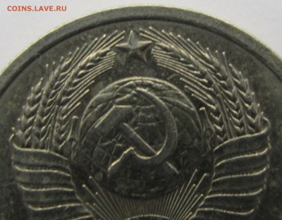 20 КОП.1991 ОЦЕНИТЕ. - Изображение 415