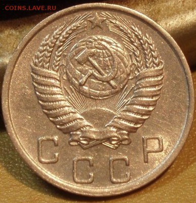 10 коп 1951 остатки ш.б. - ллл 012.JPG