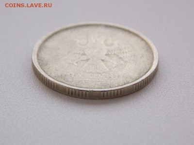 Брак 2 рубля 199? года и 1 рубль 2008 года на оценку - DSCN7229 (800x600)