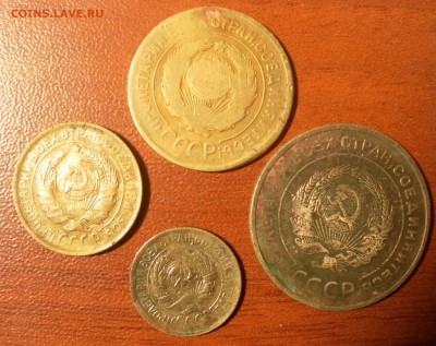 1 копейка, 2 копейки, 3 копейки, 5 копеек 1930 до 03.02.2016 - 3