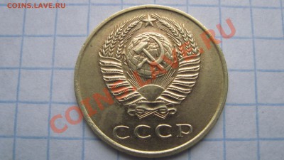 3 коп 1962 Сохранность!!! до 10.10.10 в 22.00 - 1962.JPG