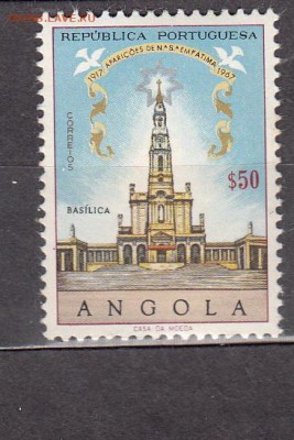 Колония Ангола 1969 - 2
