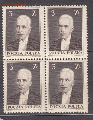 Польша 1935 президент кварт - 5