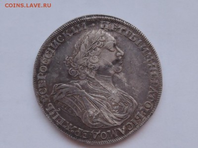 Рубль 1725 год "Солнечник" - image