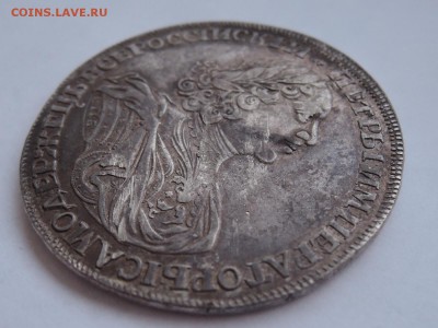 Рубль 1725 год "Солнечник" - image