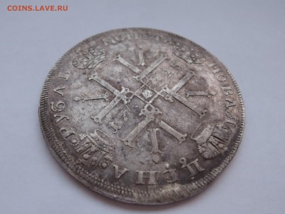 Рубль 1725 год "Солнечник" - image