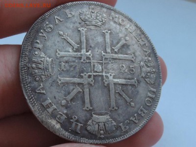 Рубль 1725 год "Солнечник" - image