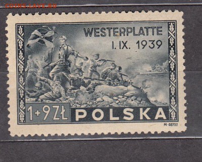 Польша 1935 6-я годовщина начала войны - 7