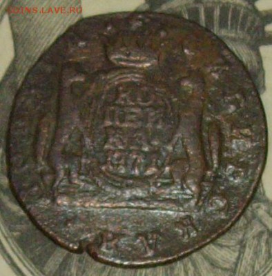 1 коп. 1771 км. Сибирь. 02.02.16. - IMGP8669.JPG