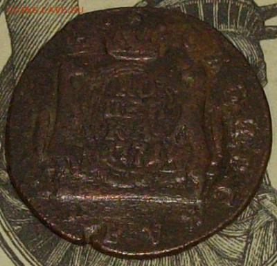 1 коп. 1771 км. Сибирь. 02.02.16. - IMGP8670.JPG