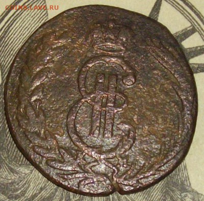 1 коп. 1771 км. Сибирь. 02.02.16. - IMGP8671.JPG