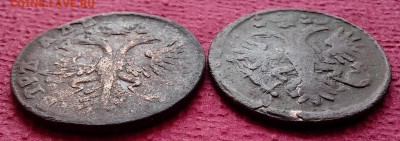 Денга 1730 и 1731 хорошая до 04.02.16 в 22-00 МСК - IMG_20160129_115450-1