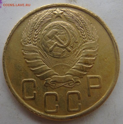 5 копеек 1943 г.  Окончание 31.01.2016 г - DSC01028.JPG