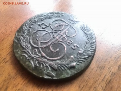 5 копеек 1785 км - IMG_20160129_151338