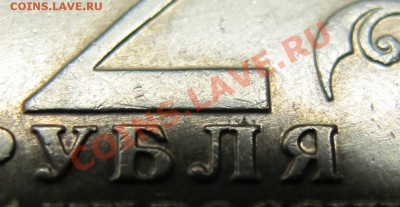   7.10.10 в 21-00 - IMG_8873