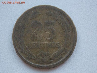 Парагвай 25 сентимо 1944 КМ23 - DSCN0533.JPG