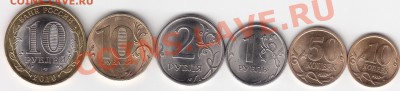 Подборка 2010г.СПМД с НАО до 10.10.10.в 22.30 Мск - IMG