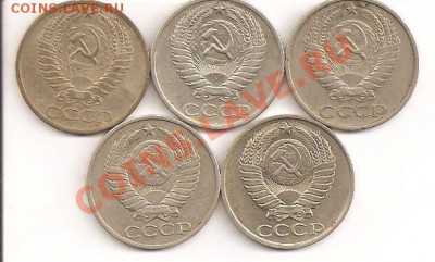 50 копеек 1964,73,74,84,87г.-----------------до 11.10, 22:00 - 50к 001