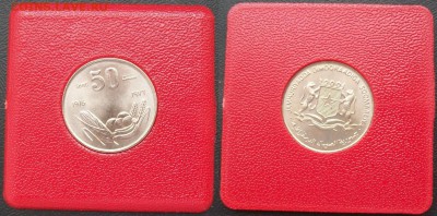 F.A.O Сомали 50 центов 1976 ФАО UNC - 100_4497