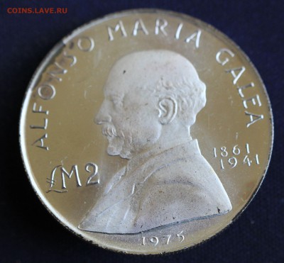 С 1 руб. МАЛЬТА 2 фунта 1975г.ПРУФ, ЛОДКА до 4.02 в 22-00 - IMG_9922.JPG