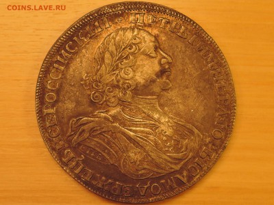 Рубль 1725 год "Солнечник" - image