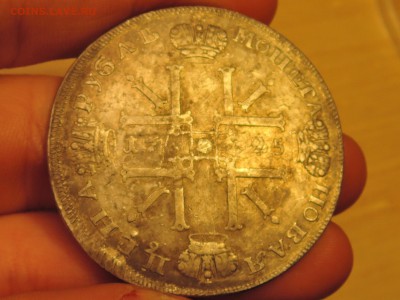 Рубль 1725 год "Солнечник" - image