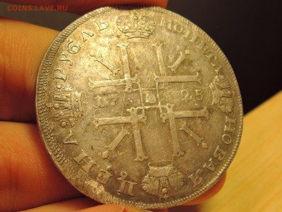 Рубль 1725 год "Солнечник" - image