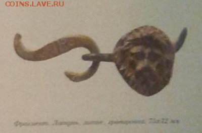 голова льва с ушком ( непонятная штуковина) - 2016-01-29 14.31.56
