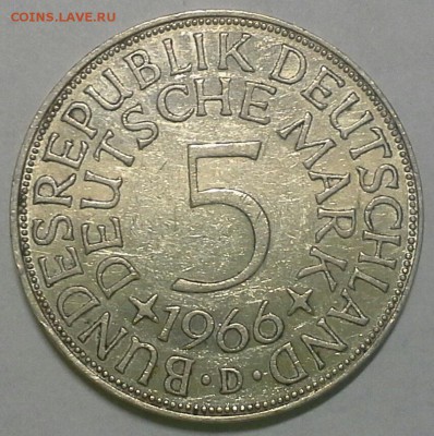 ФРГ 5 марок 1966 D до 3.02.16 - IMG_20160129_163549