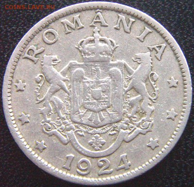 Румыния_2 лея 1924; до 29.01_22.10мск - 9588