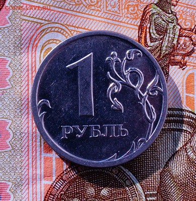 1 рубль брак 2009 - DSC04416.JPG
