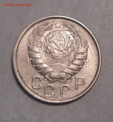 15 копеек 1943год. до 01.02.2016г - DSC00483.JPG