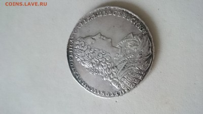 рубли 1727 1729 подскажите по подлинности - image