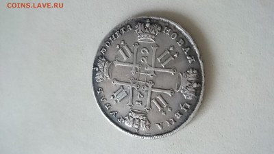 рубли 1727 1729 подскажите по подлинности - image
