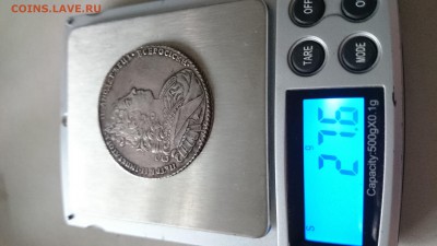 рубли 1727 1729 подскажите по подлинности - image