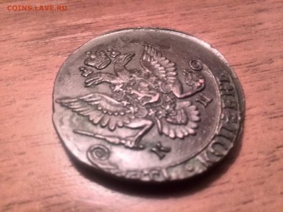 5 копеек 1784 км - IMG_20160129_165928