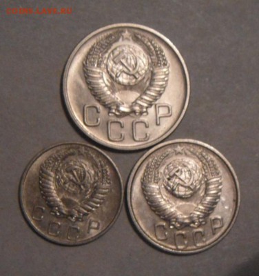 лот из трех монет 10к+15к+20к  1953год. до 01.02.2016г - DSC00573.JPG