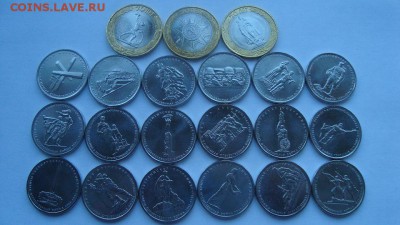 Комплект 70 лет победы 21 монета ФИКС до 02.02 - 2