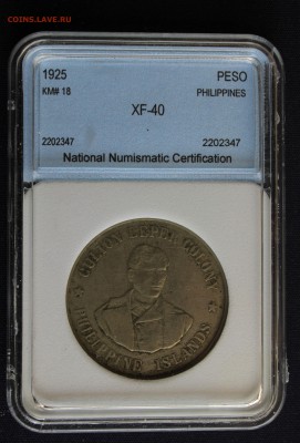 С 1р.ФИЛИППИНСКИЙ ЛЕПРОЗОРИЙ 1 песо 1925г НЕ ЧАСТАЯ  до 4.02 - IMG_9790.JPG