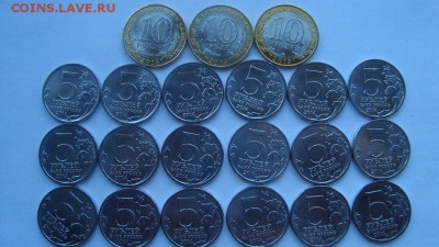 Комплект 70 лет победы 21 монета ФИКС до 02.02 - 1