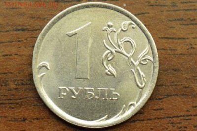 1 рубль 2013 толстый год и "один рубль на аверсе" - Rubly 2013 s TG revers_484x322