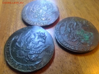 3 монеты 5 копеек 1782 км - IMG_20160129_173457