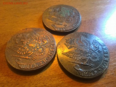 3 монеты 5 копеек 1782 км - IMG_20160129_173433