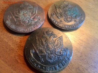 3 монеты 5 копеек 1782 км - IMG_20160129_173422