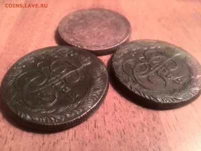 3 монеты 5 копеек 1782 км - IMG_20160129_173248