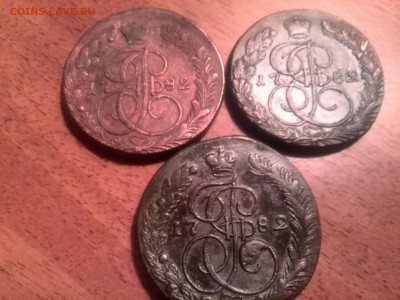 3 монеты 5 копеек 1782 км - IMG_20160129_173221