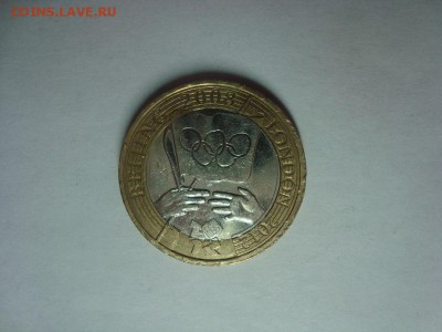 2 фунта 2008 год Великобритания ОИ в Пекине до 02.02 - 2