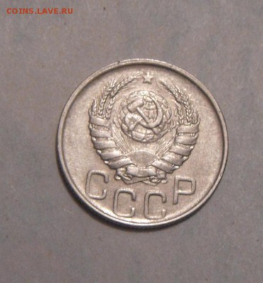 20копеек 1943год.  до 01.02.2016г - DSC00599.JPG