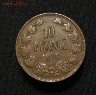 10 пенни для Финляндии до 03-02-16 - IMG_3443