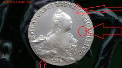 Мошенник Бернацкий Александр Иванович-начинающий!!! - 35398841